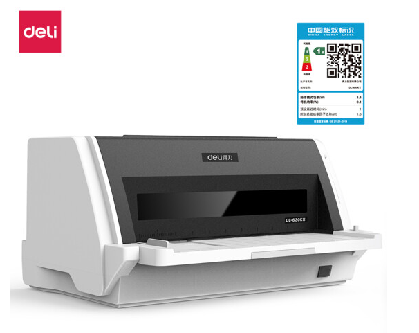得力（deli）DL-630KII 针式打印机 DL-630K二代升级版营改增税控发票打印机（82列）