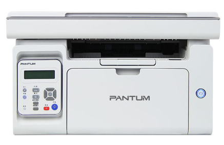 奔图（PANTUM）M6506 A4黑白激光多功能三合一打印机