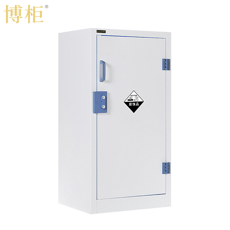 博柜	BOGUN P516A防腐蚀酸碱柜 实验室用耐腐蚀化学品存储