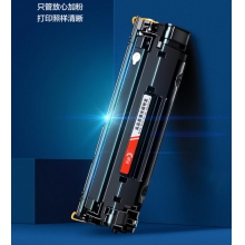 彩格适用惠普88a硒鼓m1136 m1216nfh m1213nf 226dw m226dn hp1108 p1106 1007 1008 cc388a硒鼓企业版cc388x