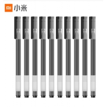 【全网低价】小米巨能写中性笔 10支装 黑色 0.5mm 商务办公中性笔会议笔