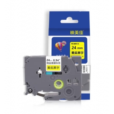 映美佳 标签色带24mm   TZe-151 适用兄弟brother不干胶标签纸PT-P900 700 750W D600标签机