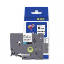 映美佳 标签机色带18mm   TZe-141 适用兄弟brother不干胶标签纸PT-P900 700 D450 600 E550W