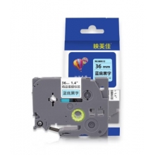  映美佳 标签机色带36mm   TZe-261 适用兄弟brother不干胶标签纸PT-P900 PT-3600 9700PC打印机