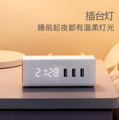 QQ截图20240515164118.png