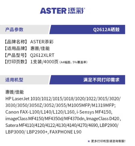 微信截图_20241221143349.png