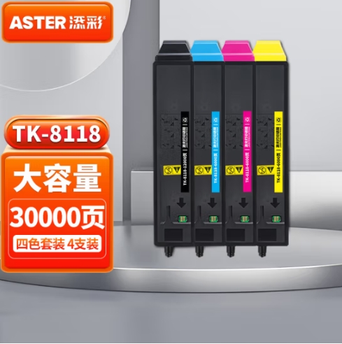 微信截图_20241223090532.png
