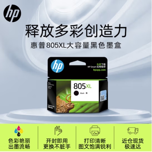 微信截图_20250103092339.png