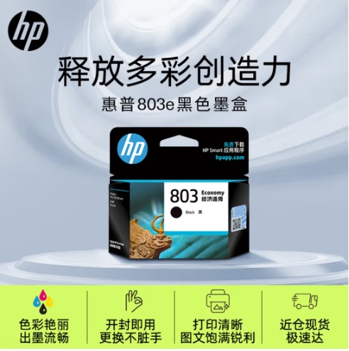 微信截图_20250103093021.png