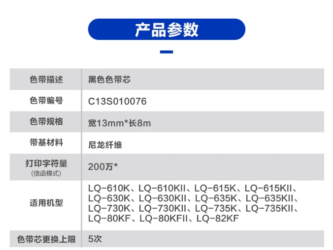 微信截图_20250115084036.png