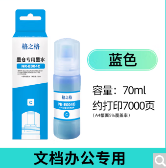 图片 11.png